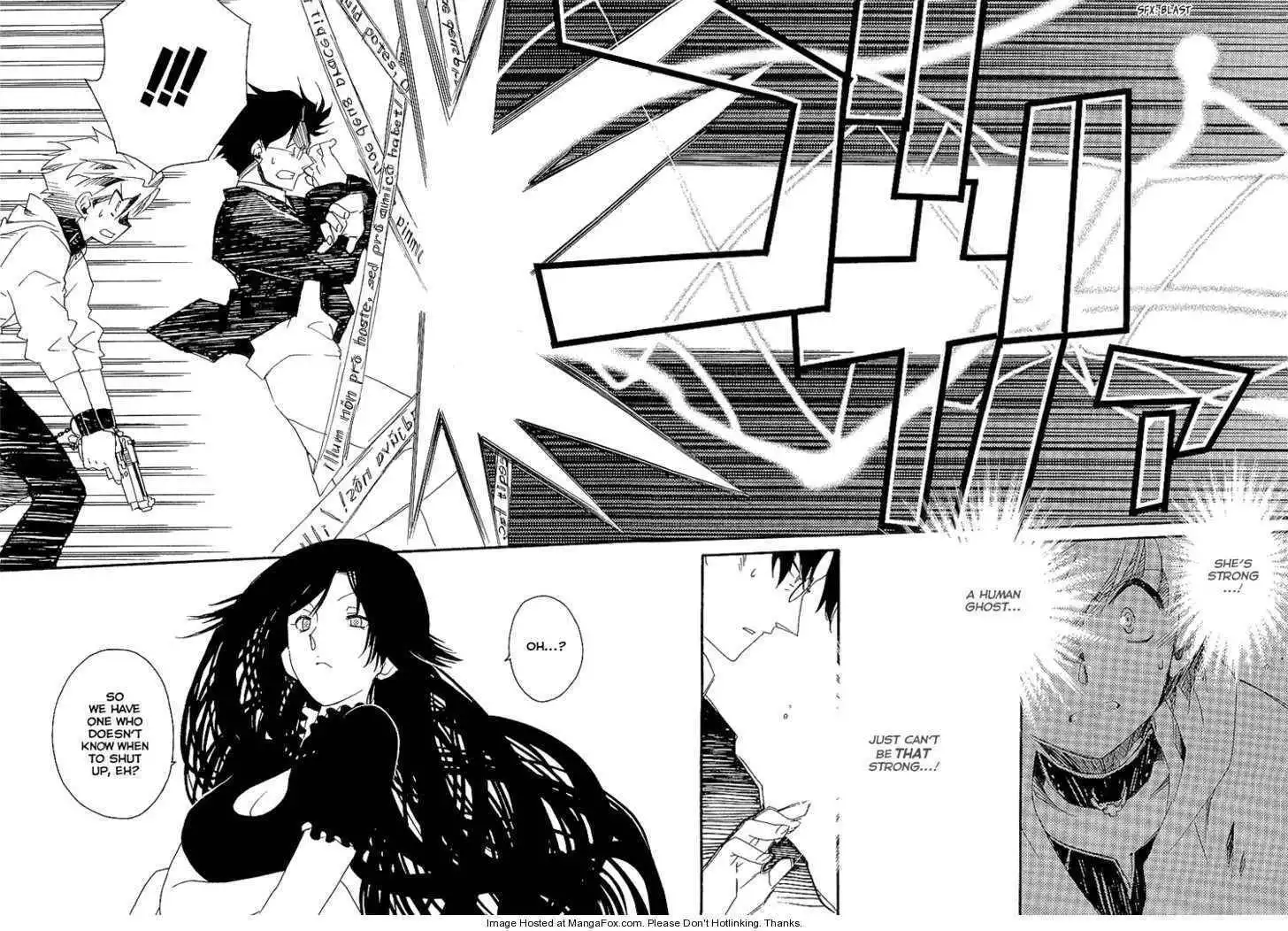 Ookami ga Kuru! Chapter 5 11
